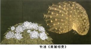 星星會展　＠Takashimaya_b0044404_1926133.jpg