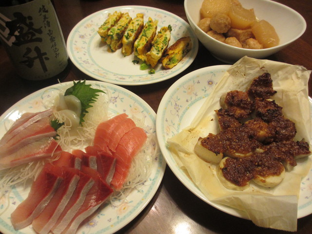 みかんブリ&盛枡_c0212604_19255861.jpg