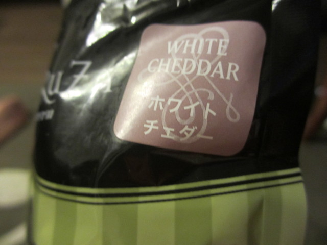 ☆KuKuRuZa Popcorn☆_c0212604_944964.jpg
