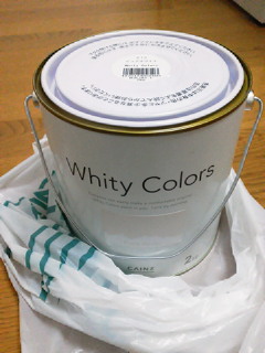 f0255704_540266.jpg