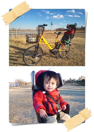 bobike:PAS CITY-X & bobike maxi tour SET : カルマックス bobike:PAS CITY-X & bobike maxi tour SET : カルマックス