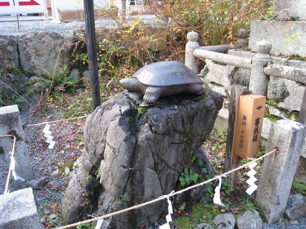 松尾大社(まつのおたいしゃ)①_d0287413_16593239.jpg