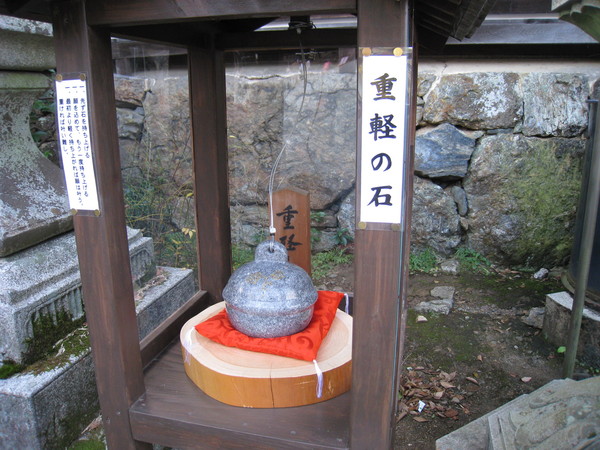 d0287413_171279.jpg