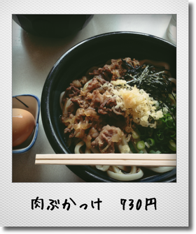 c0046316_18533053.png