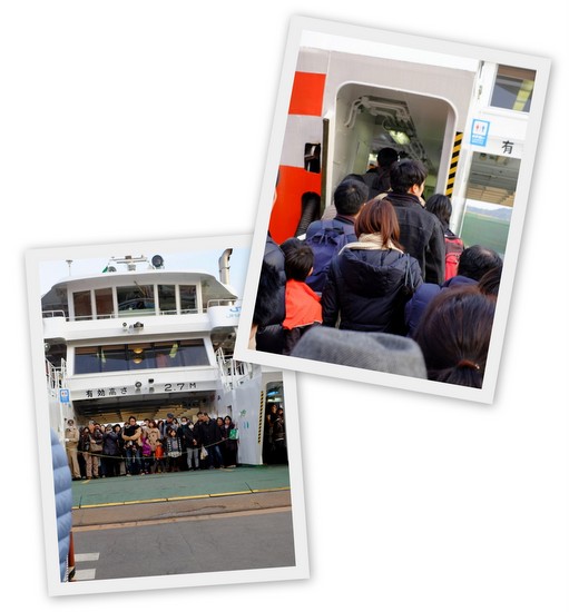 「広島 八誠のネギ肉玉そば」_a0000029_19503221.jpg