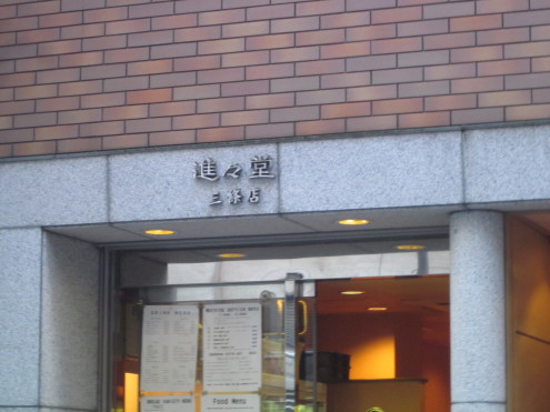 a0291132_13074512.jpg