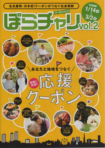b0146633_1211362.png