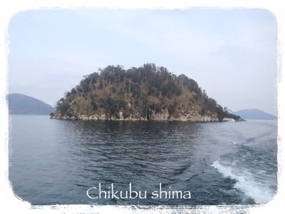 竹生島へ。_f0042034_16571141.jpg
