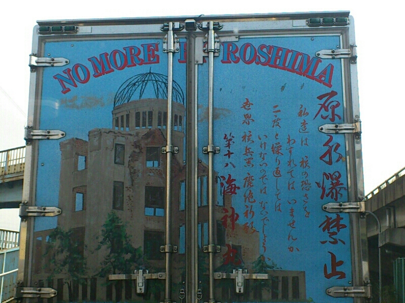 別にいいんですけど いや ヤッパリ無視出来ん 徒然なるパパに 別にいいんですけど いや ヤッパリ無視出来ん 徒然なるパパに