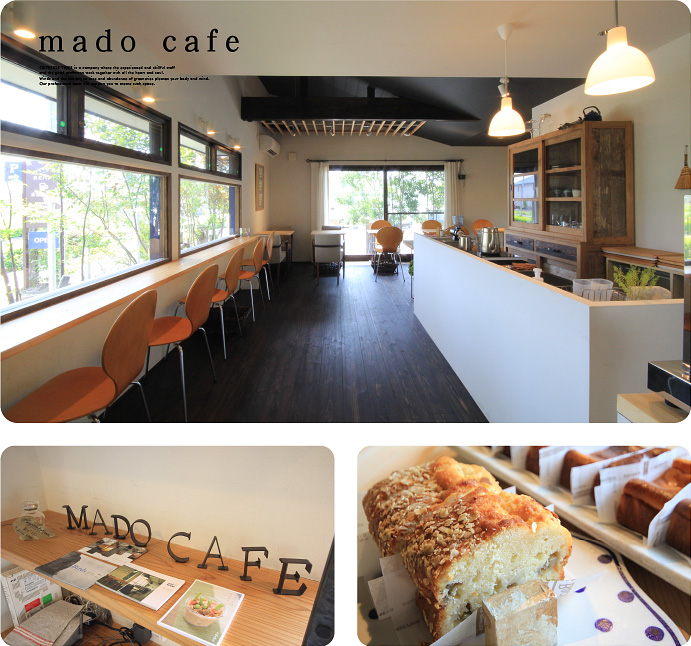 熊本の まどパン まどカフェ まどzakka Zakka Cafe Ecru 熊本の まどパン まどカフェ まどzakka Zakka Cafe Ecru