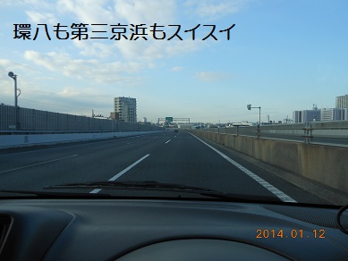 c0206342_21373699.jpg