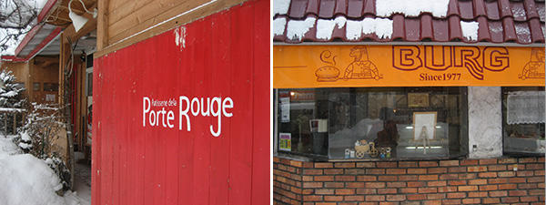 f0009457_2310094.jpg