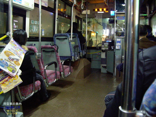 b0149766_13411343.jpg