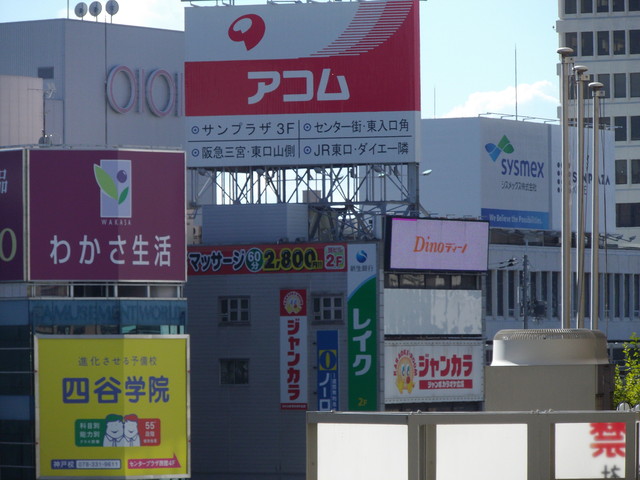 c0001670_23333465.jpg