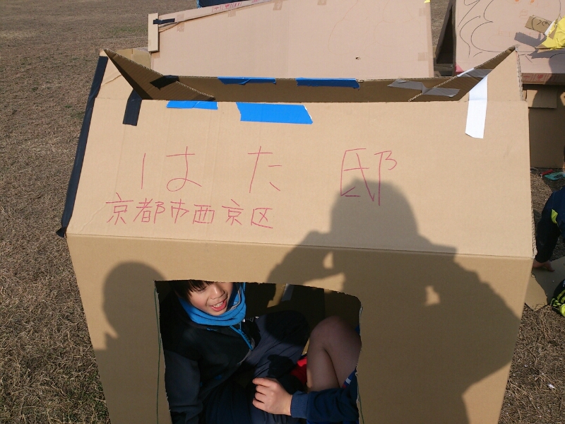 f0142070_17355284.jpg