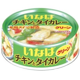 いなばのタイカレー缶_f0047773_1072451.jpg