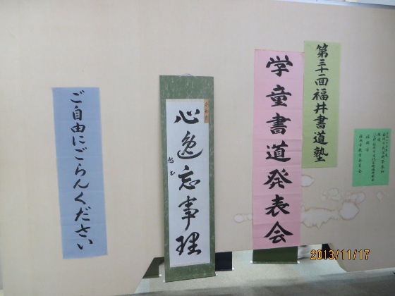 e0022374_86334.jpg