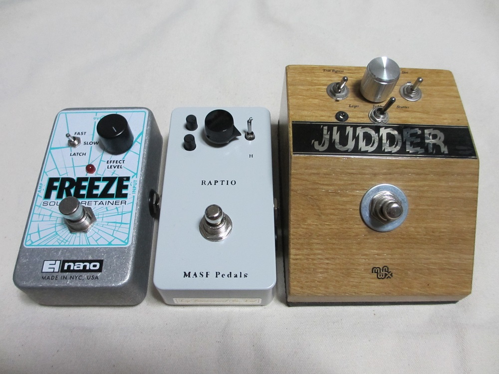 MASF Pedals“RAPTIO” : 【○八】マルハチBlog MASF Pedals“RAPTIO” : 【○八】マルハチBlog