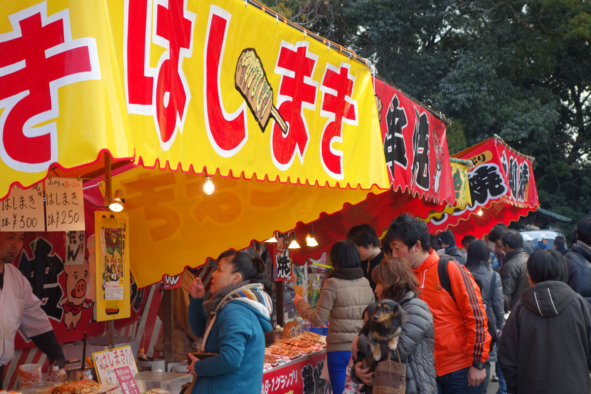 初子祭点描_e0253183_2201495.jpg