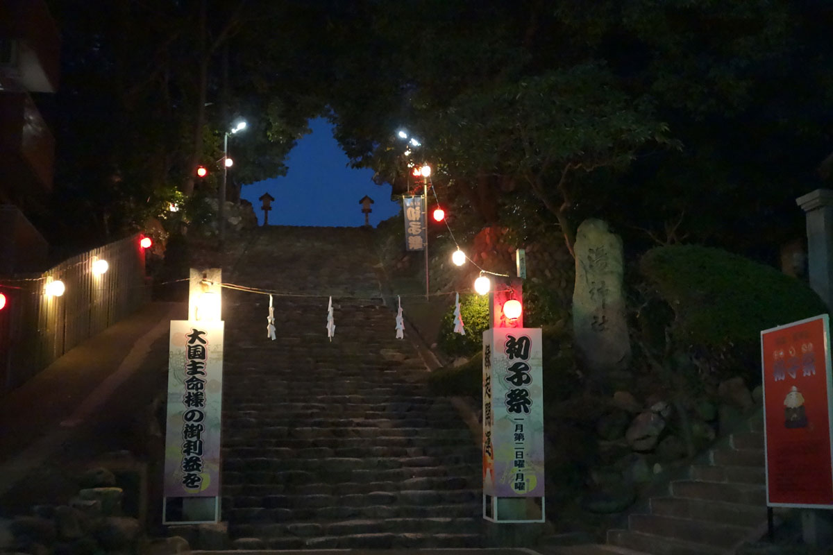 初子祭点描_e0253183_2204466.jpg