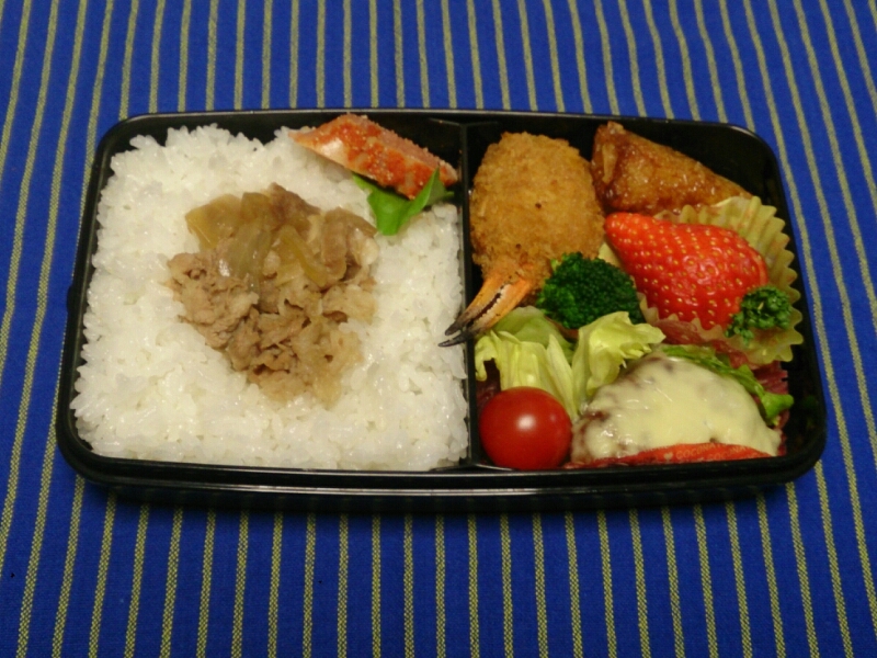c0301085_154494.jpg