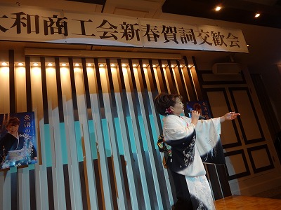 湯沢町・南魚沼市議会評議員会 新春賀詞交換会_f0019487_8224133.jpg