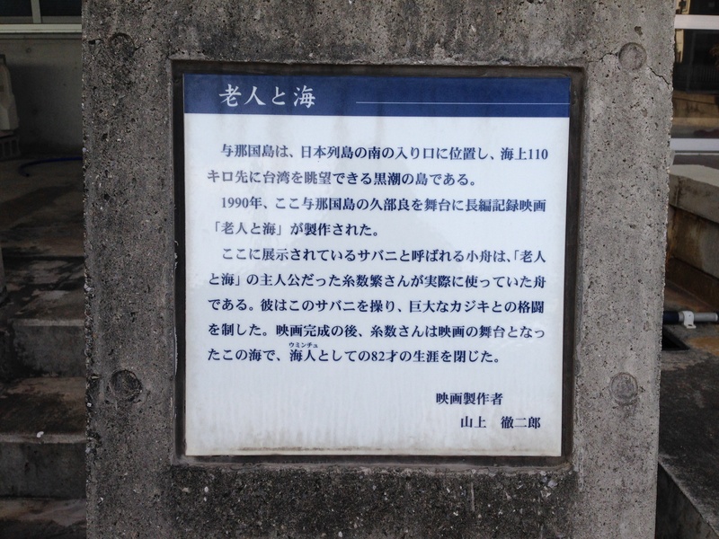 f0244291_18372670.jpg