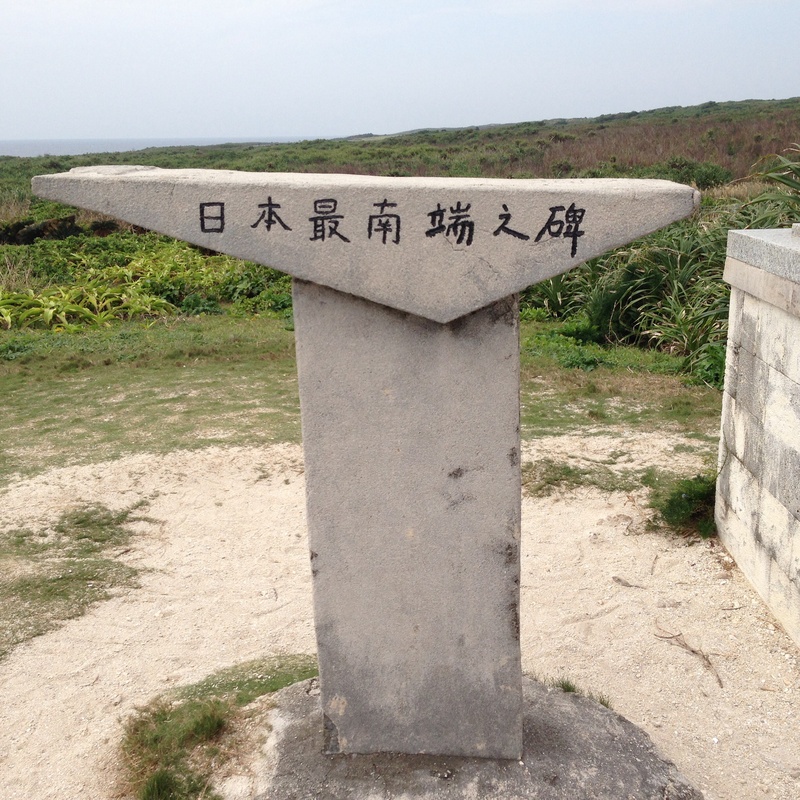 f0244291_22574279.jpg