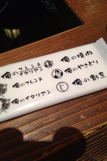 パンパン_f0085810_23235461.png
