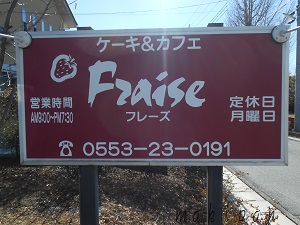 c0229312_955223.jpg