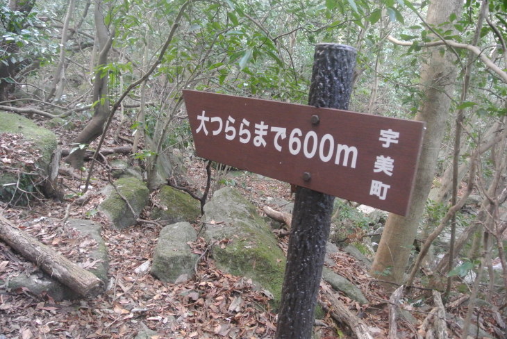 b0291016_18195897.jpg