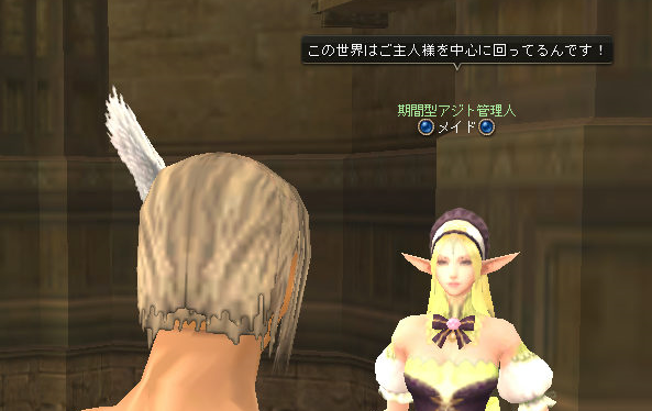 b0021119_226266.png