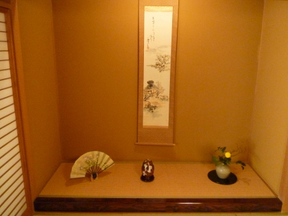 c0149120_1359236.jpg
