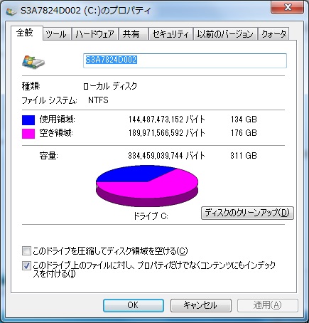 d0181824_11335320.jpg