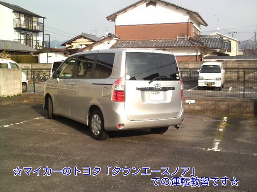 c0130634_03978.jpg