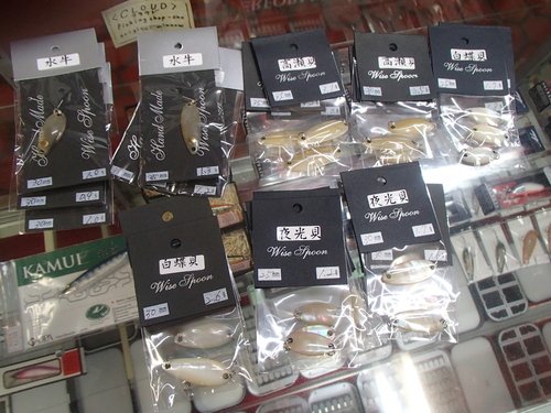 ワイズカスタム : FISHING SHOP-ONO BLOG ワイズカスタム : FISHING SHOP-ONO BLOG