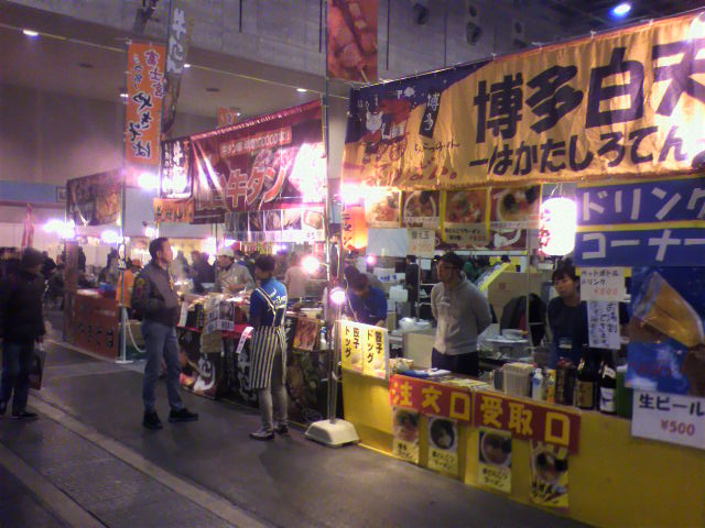 a0235137_2142511.jpg