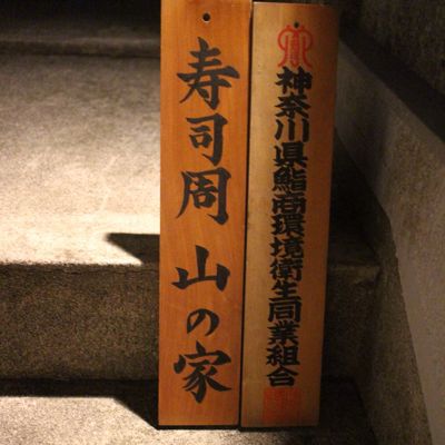 a0111743_11507.jpg