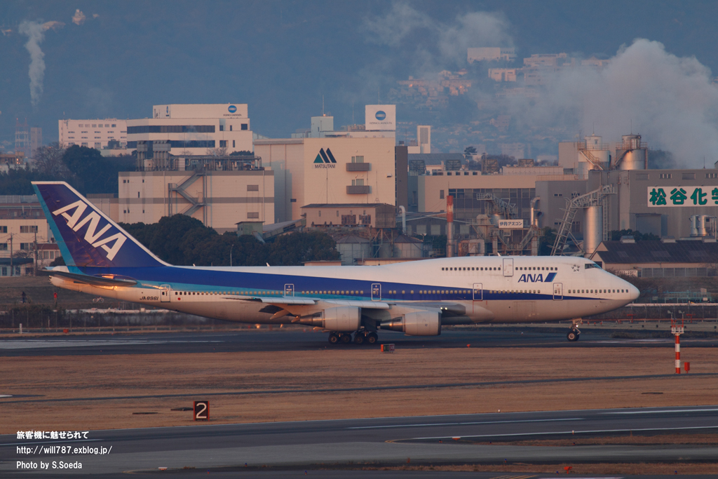 747伊丹イベント　伊丹が最も沸いた日#1_d0242350_18461965.jpg