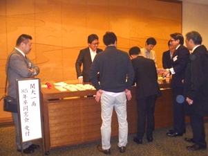 c0051760_21455617.jpg