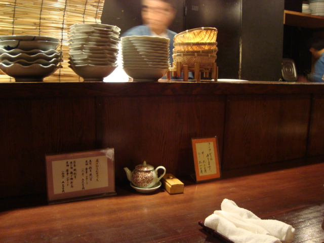 自由が丘「仁松庵 (にしょうあん)」へ行く。_f0232060_177724.jpg