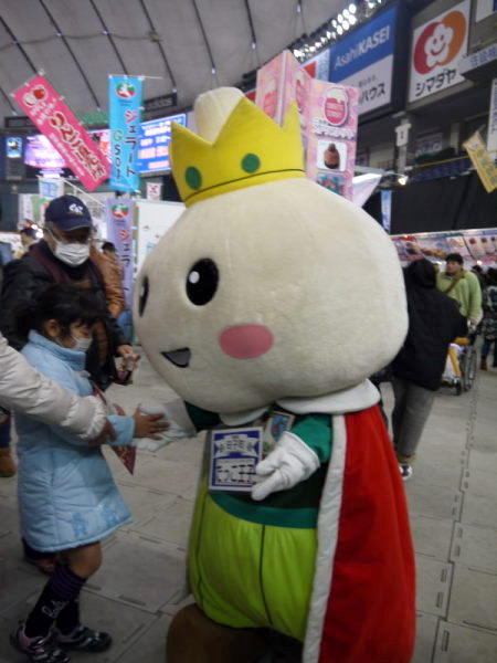 ふるさと祭り東京　２０１４_b0282061_717237.jpg