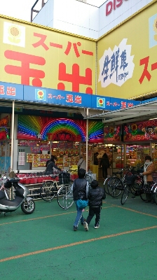 d0191262_2058569.jpg