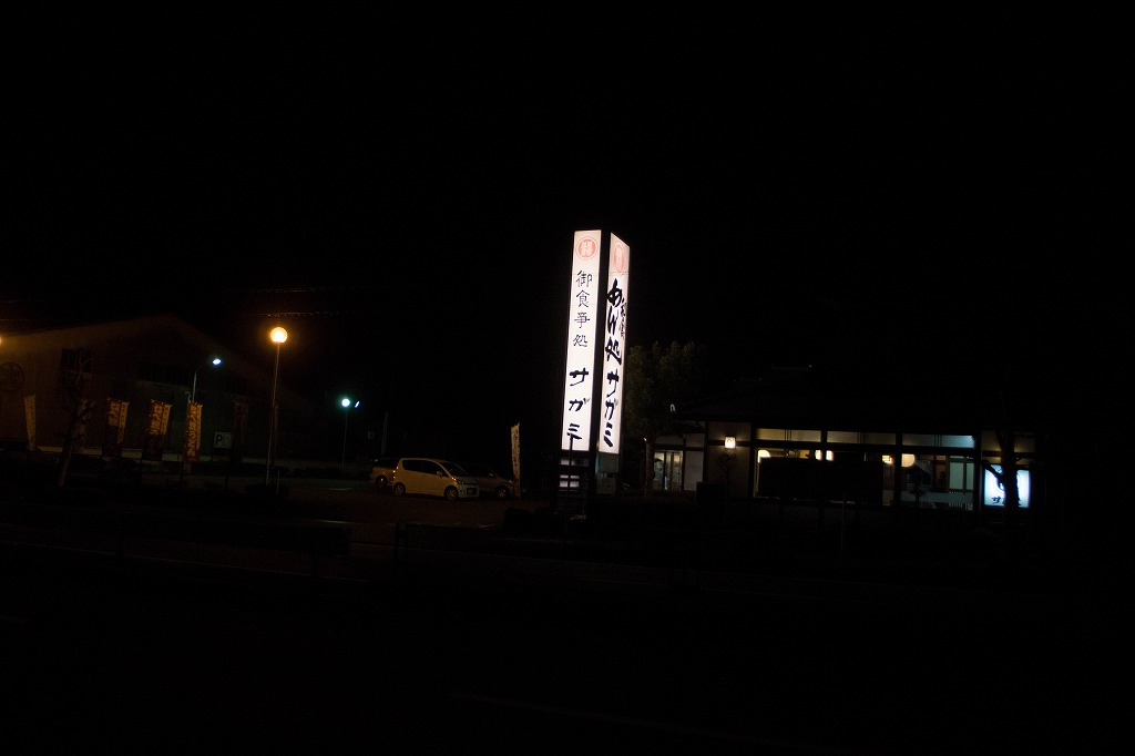 c0260264_8275799.jpg