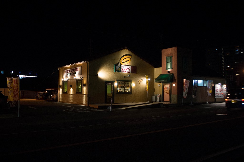 c0260264_86275.jpg