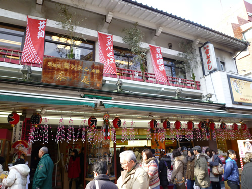 常盤堂雷おこし本舗_c0152767_13282697.jpg