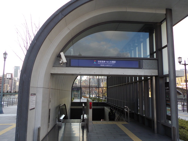 c0001670_20583867.jpg