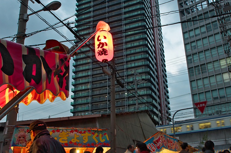 今宮戉、廣田神社で　20140111_a0050572_1475610.jpg