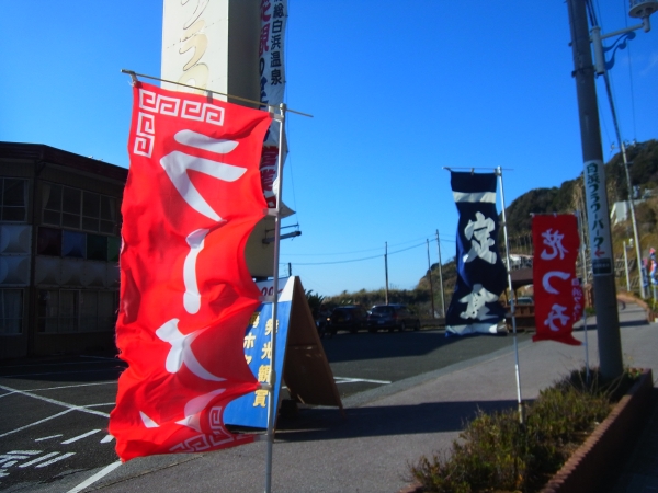 c0200079_6205350.jpg