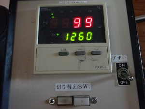 もうすぐ_d0195183_34275.jpg